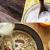 009 - Masque lissant (5) : Fromage blanc, miel, eau de riz, lait d'avoine